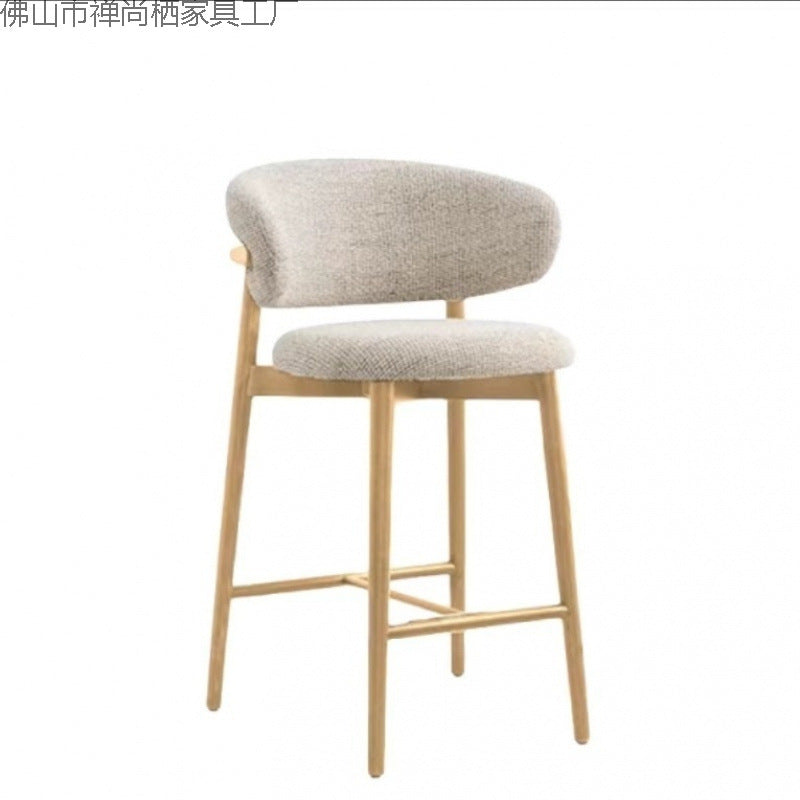 Nordic Solid Wood Bar Stool with Backrest